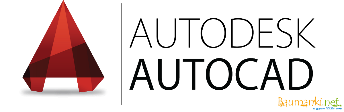 AutoCAD